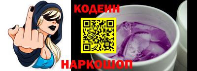 герыч Малгобек