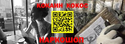 герыч Малгобек