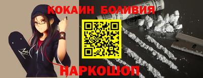 альфа пвп VHQ Малоярославец
