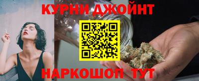 молекула духа Мариинск