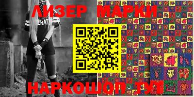 альфа пвп VHQ Малоярославец