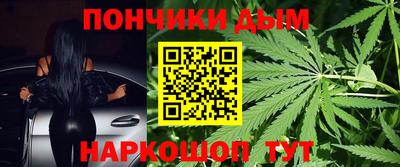альфа пвп VHQ Малоярославец