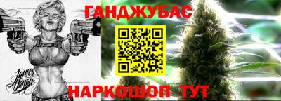 альфа пвп VHQ Малоярославец