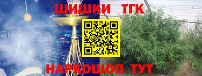 альфа пвп VHQ Малоярославец