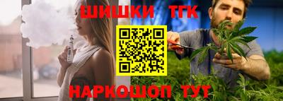герыч Малгобек