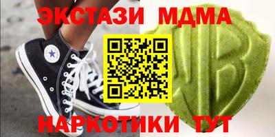 герыч Малгобек