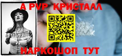 герыч Малгобек