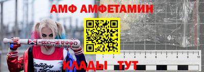 герыч Малгобек