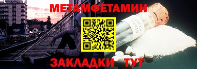 герыч Малгобек