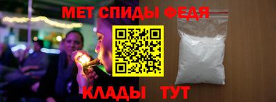 герыч Малгобек