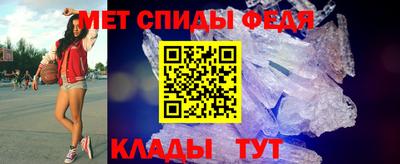 альфа пвп VHQ Малоярославец