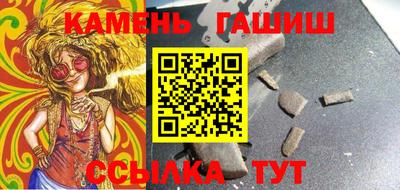 альфа пвп VHQ Малоярославец
