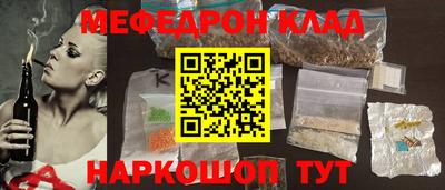 герыч Малгобек
