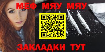 герыч Малгобек